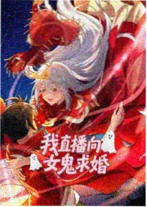罗小黑战记 国漫推荐